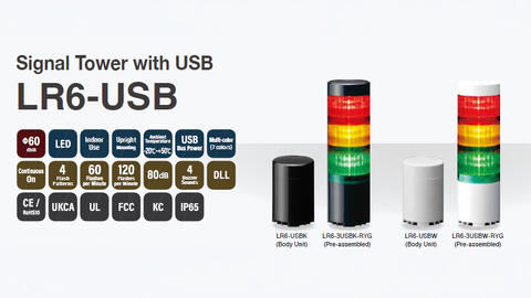 LED-lystårn med USB-tilkobling for enkel konfigurering og styring. En fleksibel løsning for tydelig visuell signalering i maskiner og automasjonsanlegg.

